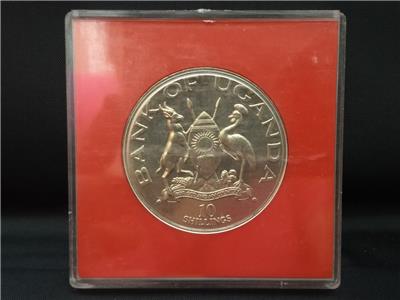 CH888 Uganda 10 Shillings Royal Wedding Prince Charles & Lady Diana 1981 Coin (OC491)