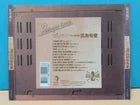 CH888 Taiwan Ukulele 优客李林 1995 Perhaps Love Rare Singapore Promo English CD ZN200