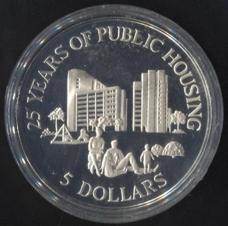 CH888 Singapore 25 Years of Public Housing $5 Proof Silver Coin w/o Cert (OC289)