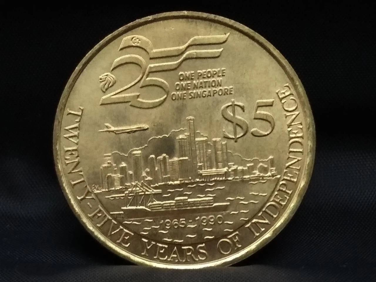 CH888 Singapore 5 Dollars 25 Years Of Independence 1990 Aluminium Bronze Coin (OC476)