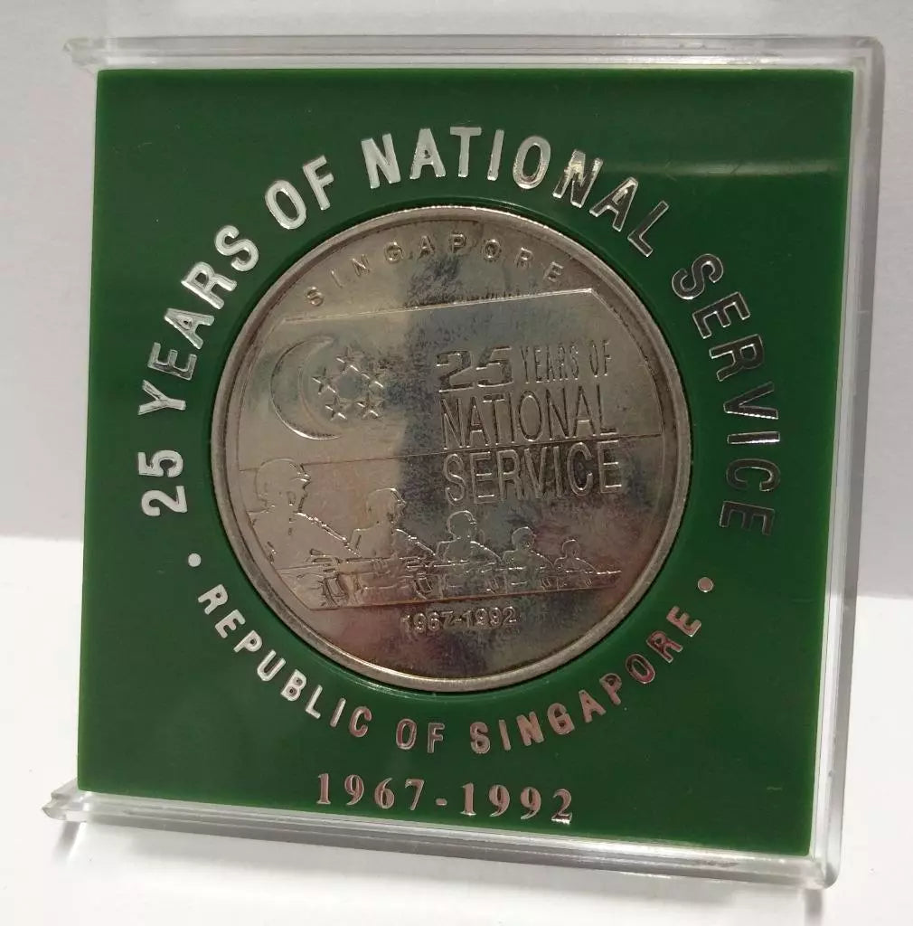 CH888 Singapore 25 Years Of National Service 1992 Copper Nickel Coin W/ Case (OC428)