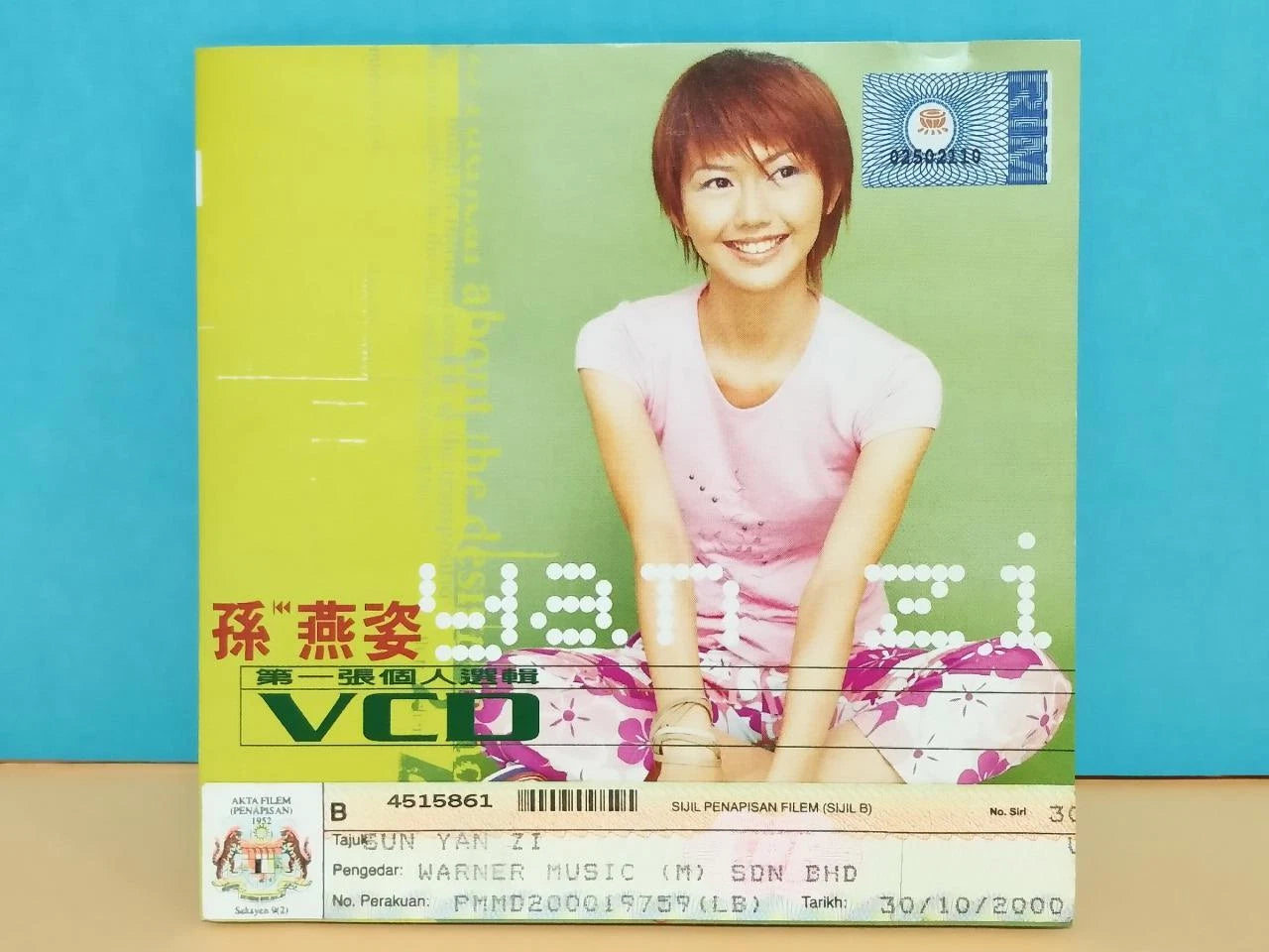 CH888 Singapore Stefanie Yan Zi Sun Yan Zi 孙燕姿 2000 Rare Malaysia Video CD Chinese VCD ZN063
