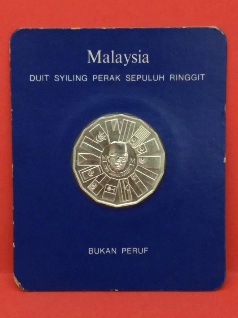 CH888 Malaysia 10 Ringgit Tun Abdul Razak 1976-1980 Silver Coin (OC496)