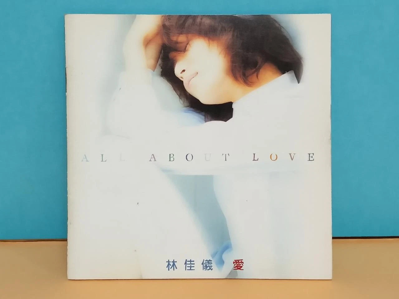 CH888 Rare Singapore Nisa Lin 林佳仪 All About Love 爱 1996 Singapore Promo Chinese CD ZN076