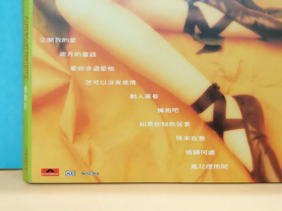 CH888 Hong Kong Vivian Chow Zhou Hui Min 周慧敏 Endless Dream 1992 Singapore Chinese CD ZN092