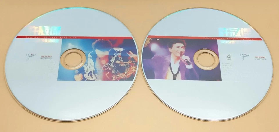 CH888 Hong Kong Sam Hui 许冠杰 '90 Hong Kong Live 香港情怀‘90演唱会 2004 Chinese Video CD VCD x2 ZN149