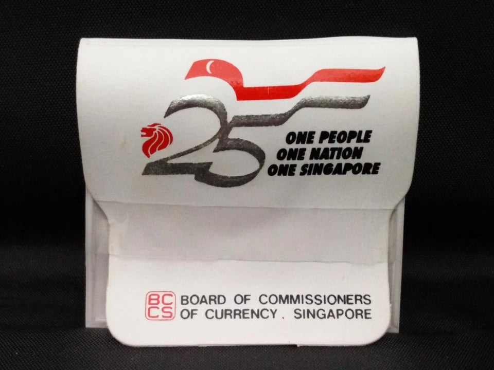 CH888 Singapore 5 Dollars 25 Years Of Independence 1990 Aluminium Bronze Coin (OC476)