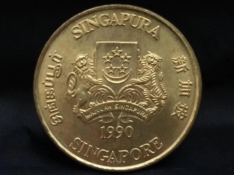 CH888 Singapore 5 Dollars 25 Years Of Independence 1990 Aluminium Bronze Coin (OC476)