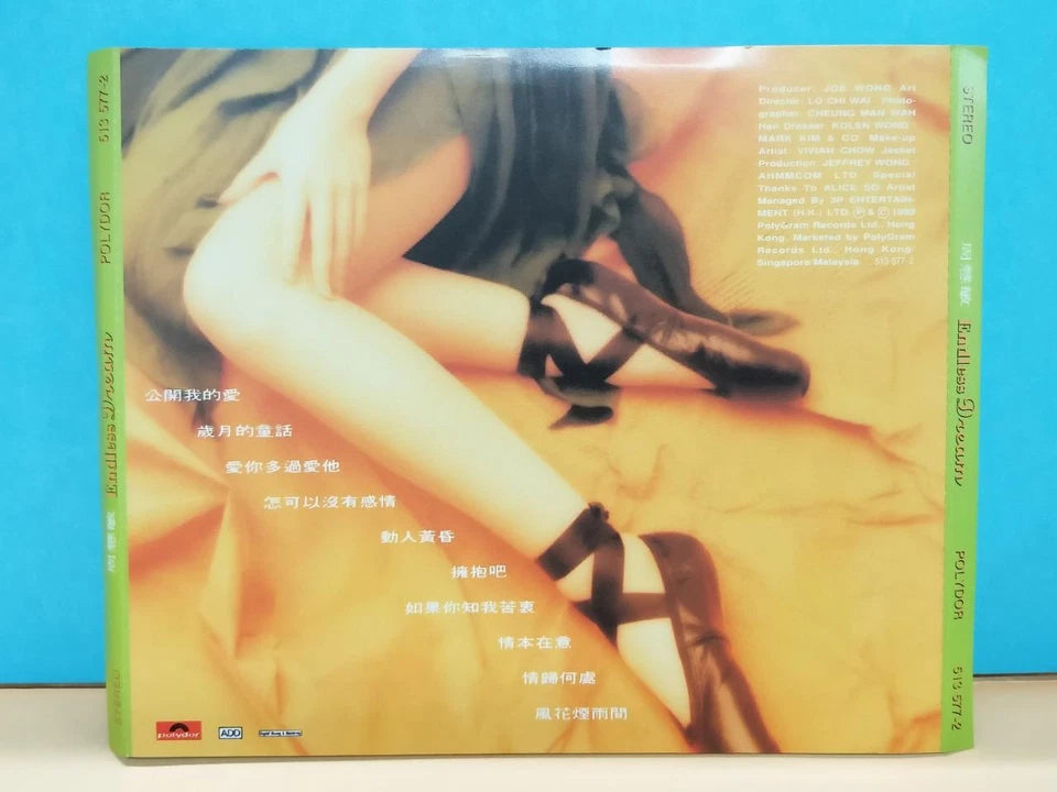 CH888 Hong Kong Vivian Chow Zhou Hui Min 周慧敏 Endless Dream 1992 Singapore Chinese CD ZN092