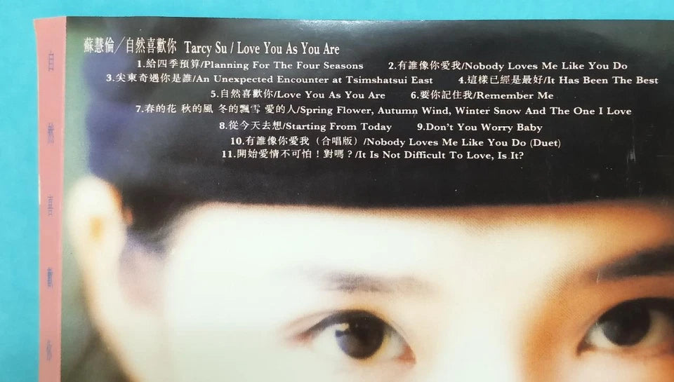 CH888 Taiwan Tarcy Su Hui Lun 苏慧伦 自然喜欢你 1996 Hong Kong Chinese CD ZN088