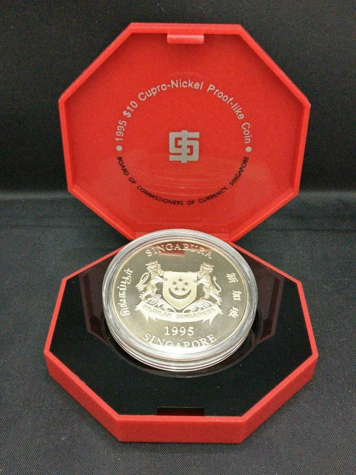 CH888 Rare Singapore 2nd Series Copper Nickel Zodiac Coin 1995 Year Of Pig (OC529)