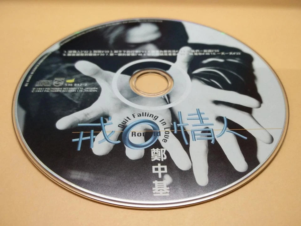 CH888 Hong Kong Ronald Cheng 鄭中基 郑中基 戒情人 1997 Taiwan Chinese CD ZN007