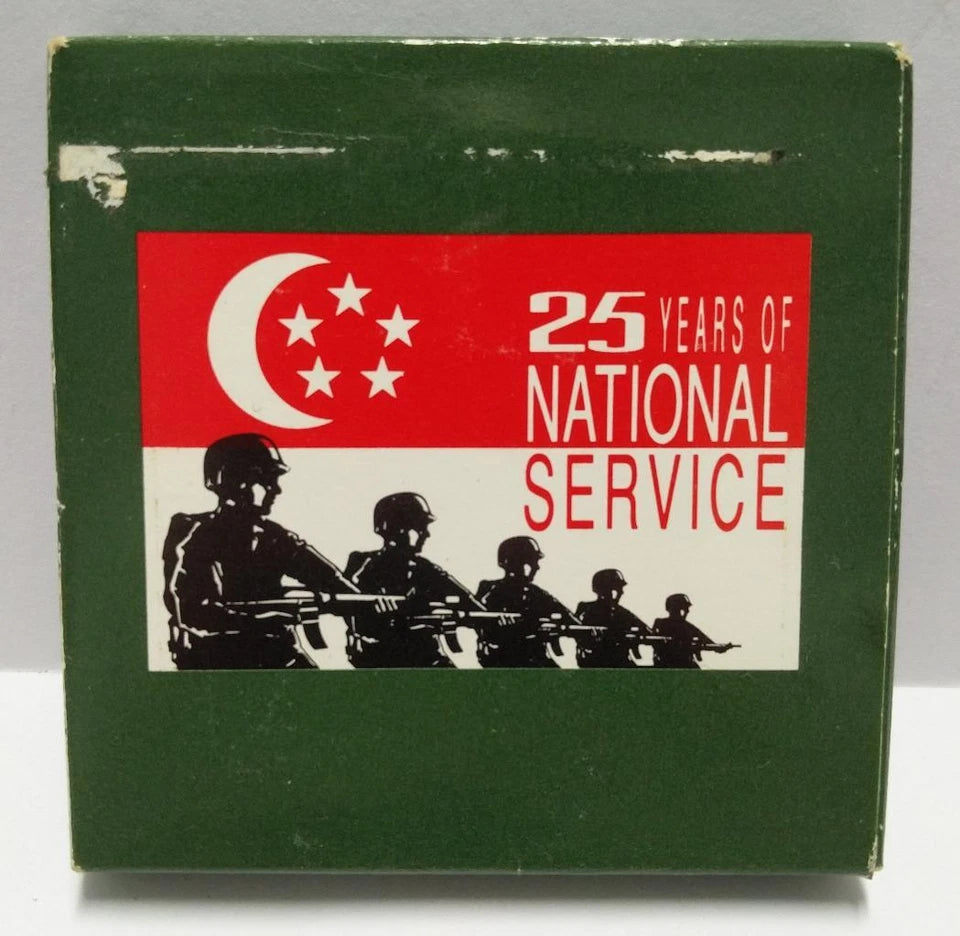 CH888 Singapore 25 Years Of National Service 1992 Copper Nickel Coin W/ Case (OC428)