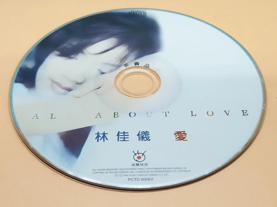 CH888 Rare Singapore Nisa Lin 林佳仪 All About Love 爱 1996 Singapore Promo Chinese CD ZN076