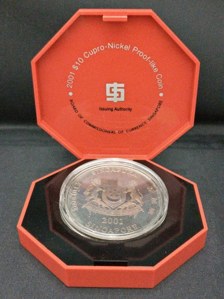 CH888 Rare Singapore 2nd Series Copper Nickel Zodiac Coin 2001 Year Of Snake (OC535)