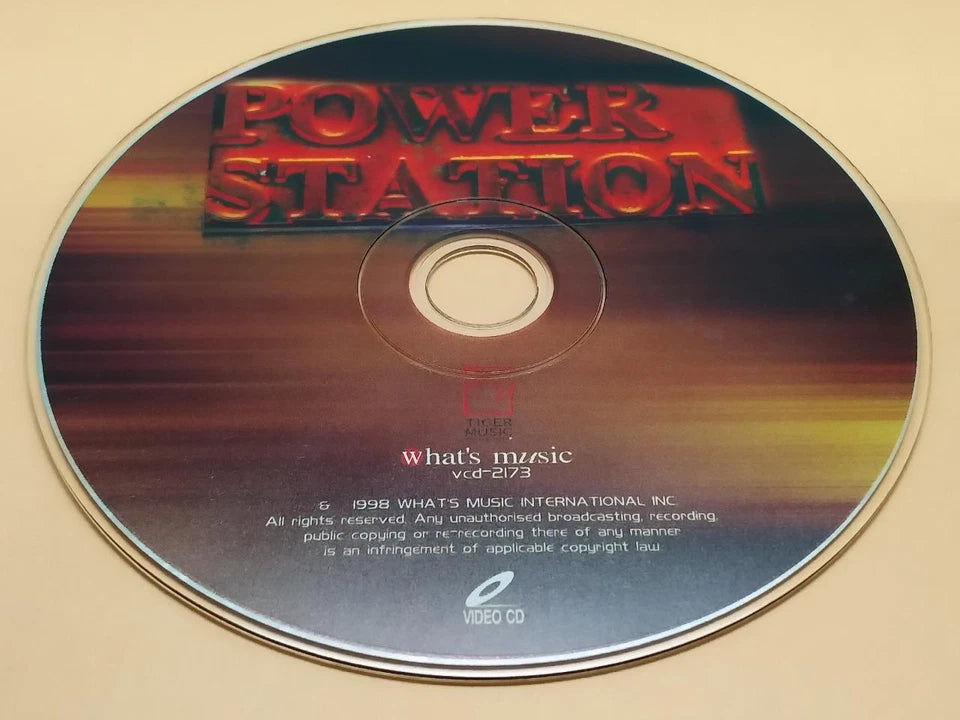 CH888 Taiwan Power Station 动力火车 Super Best Collection 1 1998 Taiwan Chinese Video CD VCD ZN071