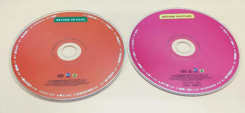 CH888 Hong Kong Beyond Band CD Files 1998 黃貫中 黃家強 Taiwan Chinese CD + Promo Video CD VCD ZN138