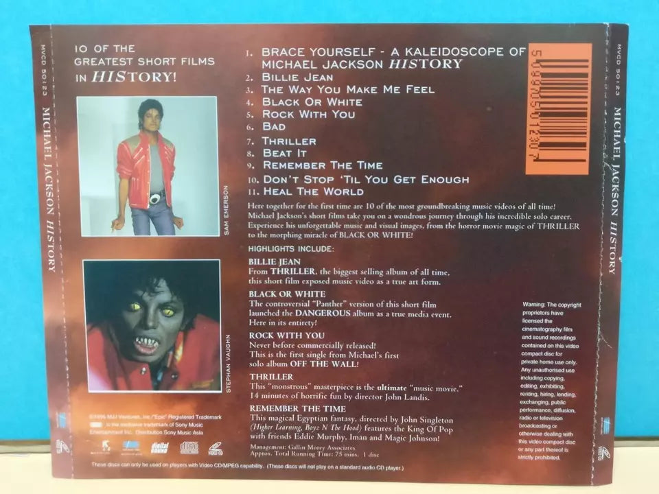 CH888 Michael Jackson MJ History 1995 Rare Asia Gold English Video CD VCD ZN296A