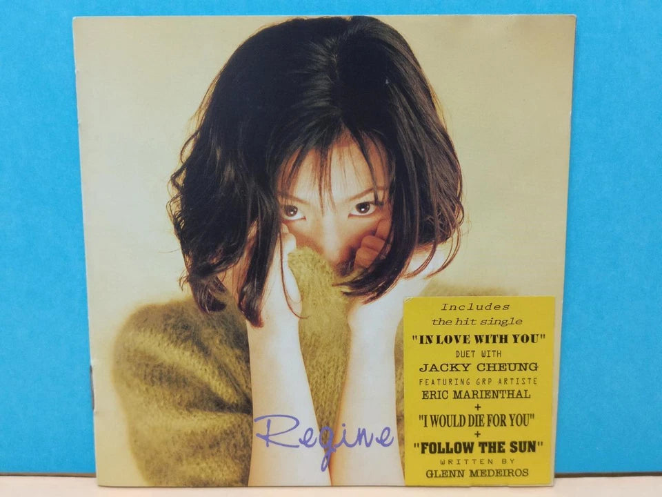 CH888 Philippines Regine Jacky Cheung In Love With You 1994 Rare Singapore English CD ZN166