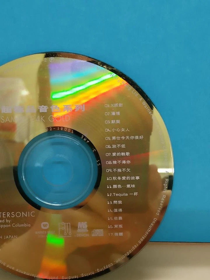 CH888 Hong Kong Sammi Cheng 郑秀文 1997 Denon Japan 24k Gold Chinese CD ZN082