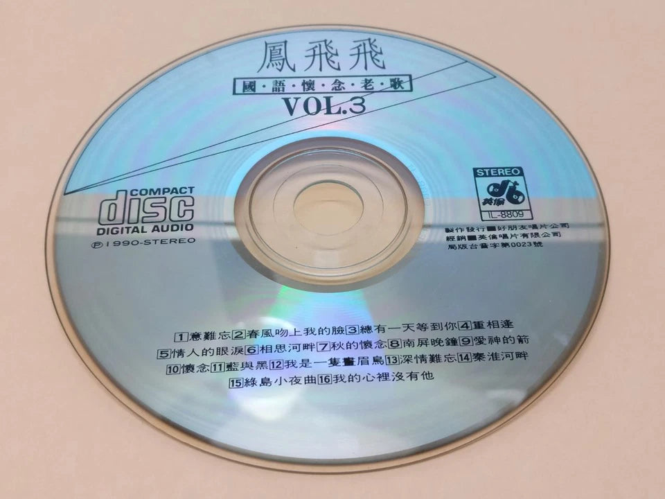CH888 Taiwan Feng Fei Fei 凤飞飞 Oldies 意难忘 相思河畔 1990 Rare Japan Chinese CD ZN154