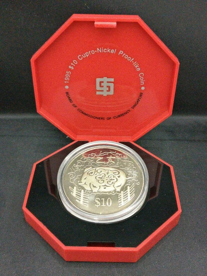 CH888 Rare Singapore 2nd Series Copper Nickel Zodiac Coin 1995 Year Of Pig (OC529)