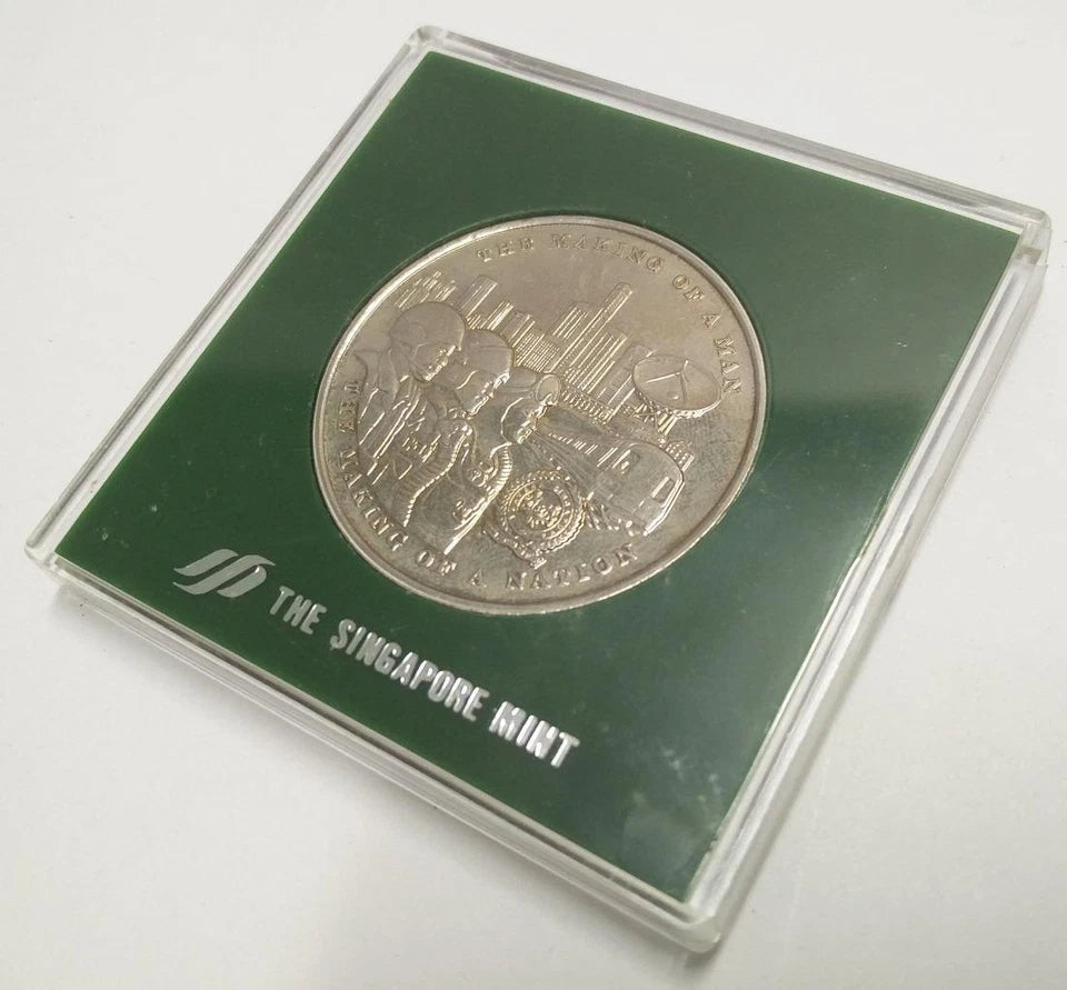 CH888 Singapore 25 Years Of National Service 1992 Copper Nickel Coin W/ Case (OC428)