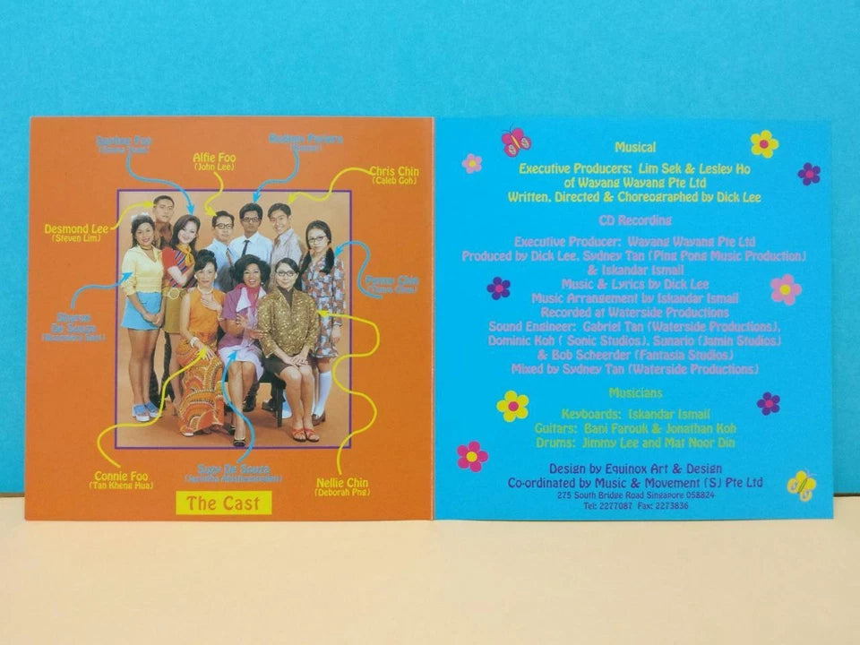 CH888 Singapore Hot Pants Musical OST By Dick Lee 李迪文 1997 English CD ZN182