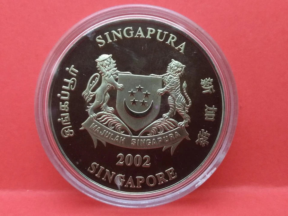 CH888 Singapore 10 Dollars Year Of Horse 2002 Copper Nickel Coin (OC467)