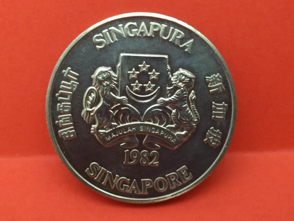 CH888 Singapore 10 Dollars Year Of Dog 1982 Copper Nickel Coin (OC471A)
