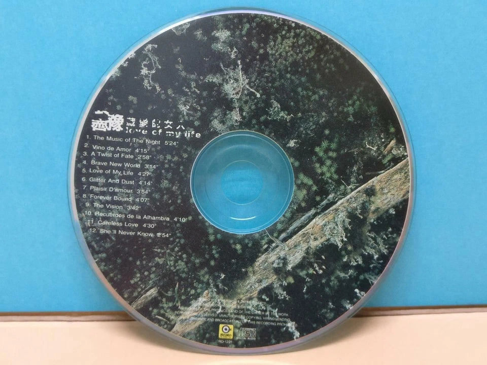 CH888 Taiwan Chyi Yu Qi Yu 齊豫 齐豫 Love Of My Life Rare Vintage 1993 English CD ZN285
