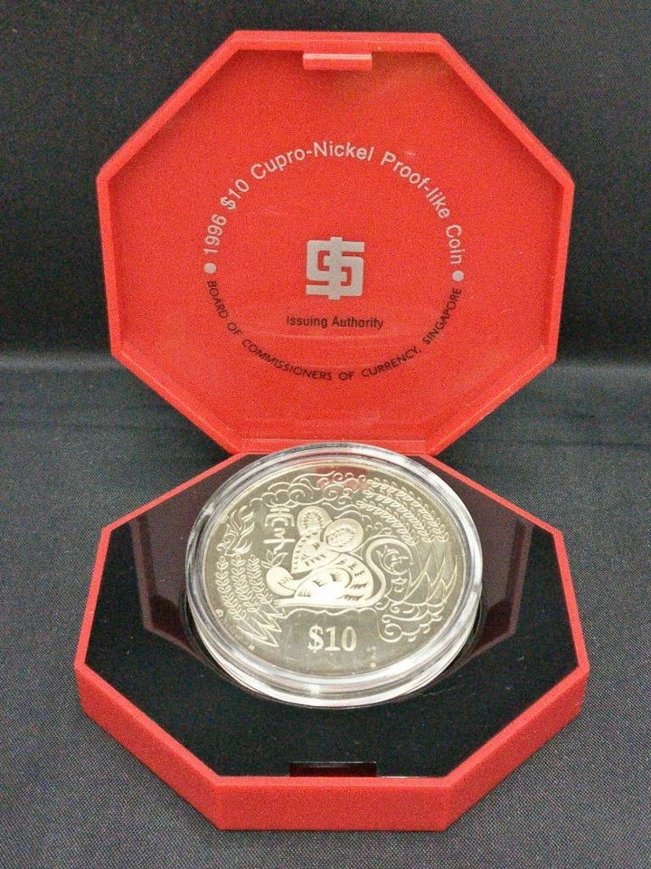 CH888 Rare Singapore 2nd Series Copper Nickel Zodiac Coin 1996 Year Of Rat (OC530)