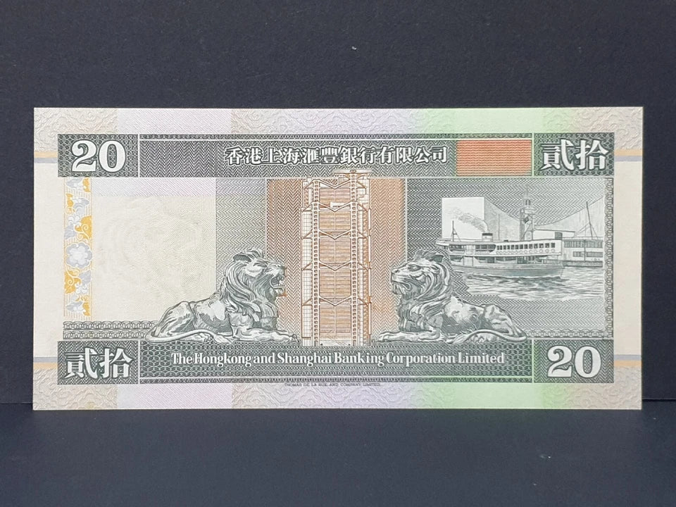 CH888 Hong Kong HSBC $20 Banknote UNC Lion (CHBN177)