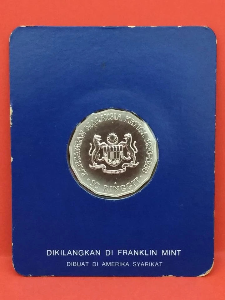 CH888 Malaysia 10 Ringgit Tun Abdul Razak 1976-1980 Silver Coin (OC496)