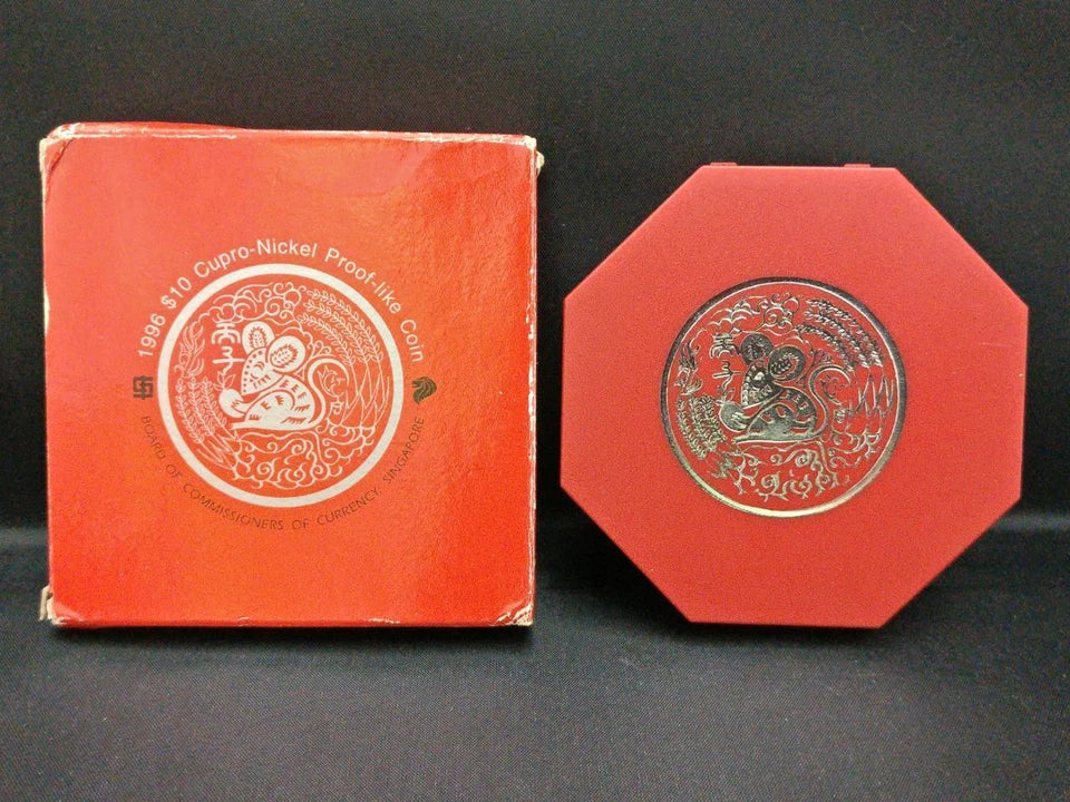 CH888 Rare Singapore 2nd Series Copper Nickel Zodiac Coin 1996 Year Of Rat (OC530)