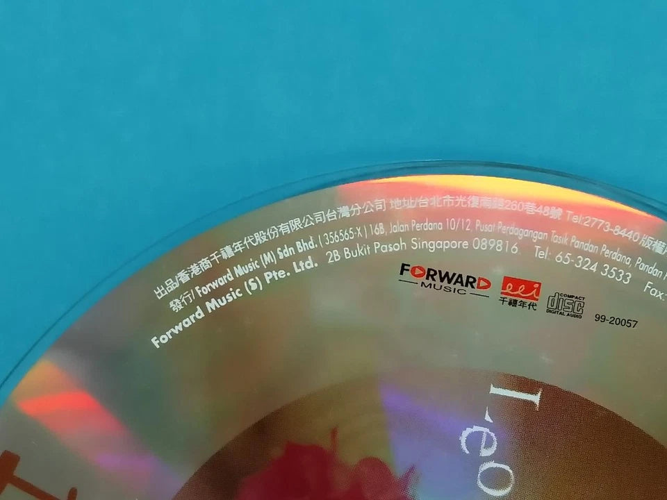 CH888 Hong Kong Leo Ku Gu Ju Ji 古巨基 1999 Singapore Chinese CD ZN013