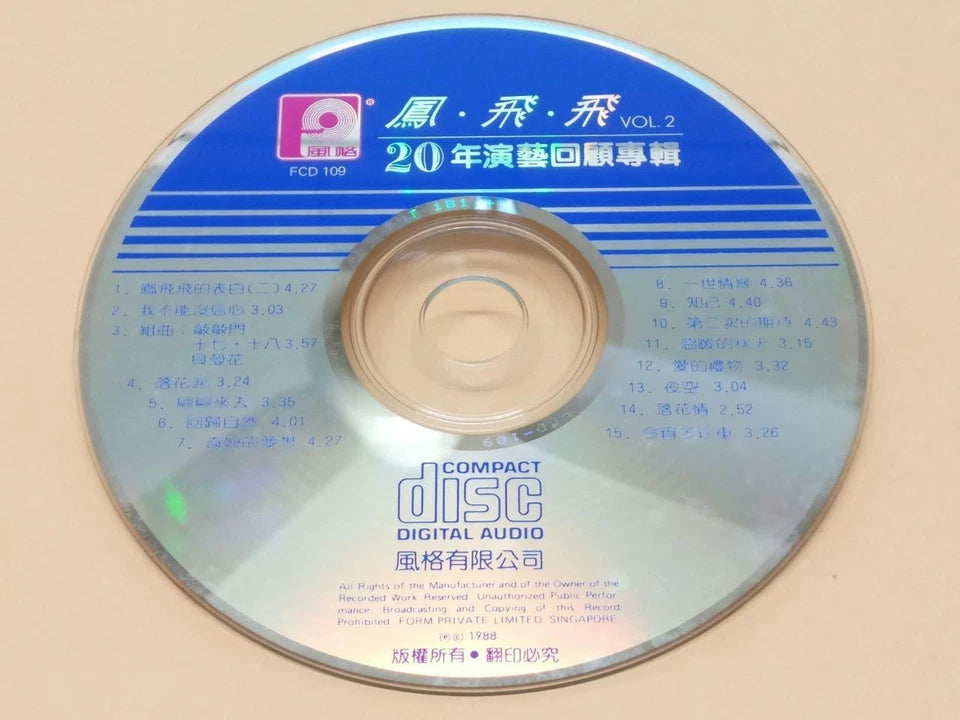 CH888 Taiwan Feng Fei Fei 凤飞飞 1988 Rare Singapore Vintage Form Chinese CD ZN261