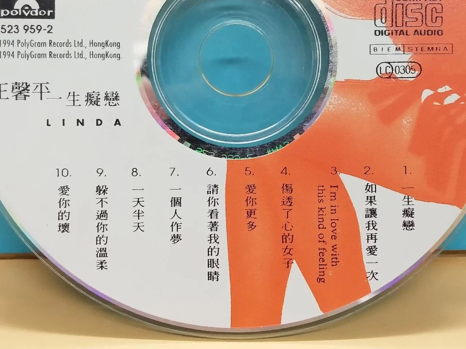 CH888 Hong Kong Linda Wong 王馨平 一生痴恋 1994 Taiwan Chinese CD ZN094