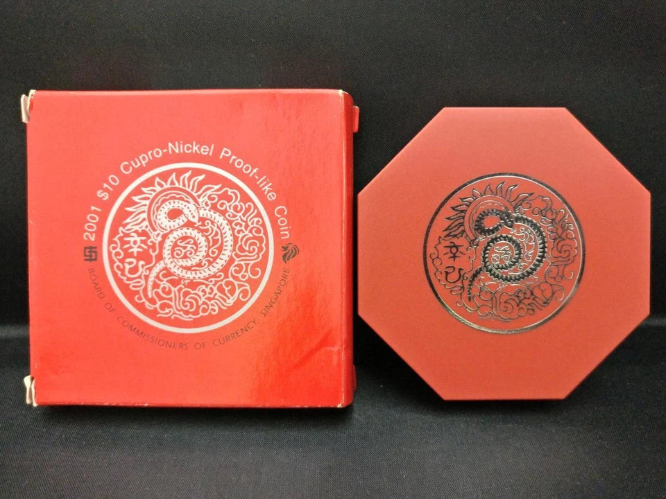 CH888 Rare Singapore 2nd Series Copper Nickel Zodiac Coin 2001 Year Of Snake (OC535)