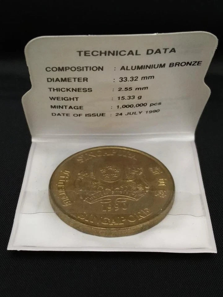 CH888 Singapore 5 Dollars 25 Years Of Independence 1990 Aluminium Bronze Coin (OC476)