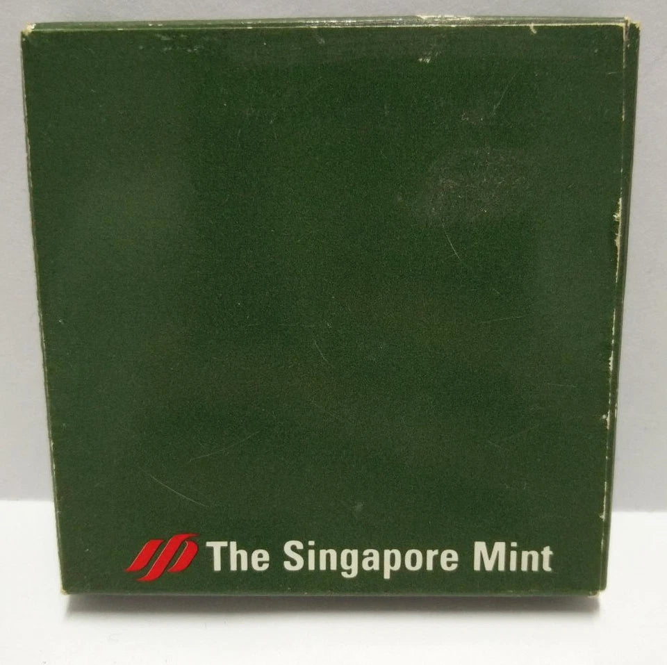 CH888 Singapore 25 Years Of National Service 1992 Copper Nickel Coin W/ Case (OC428)