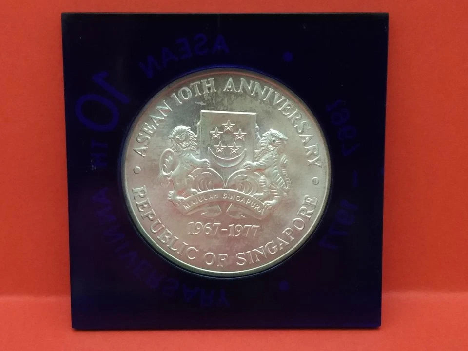 CH888 Singapore 10 Dollars ASEAN 10th Anniversary 1967-1977 Silver Coin (OC477)