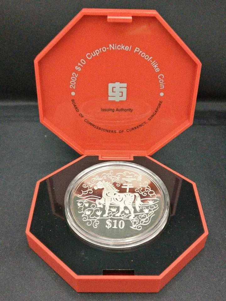 CH888 Rare Singapore 2nd Series Copper Nickel Zodiac Coin 2002 Year Of Horse (OC536)