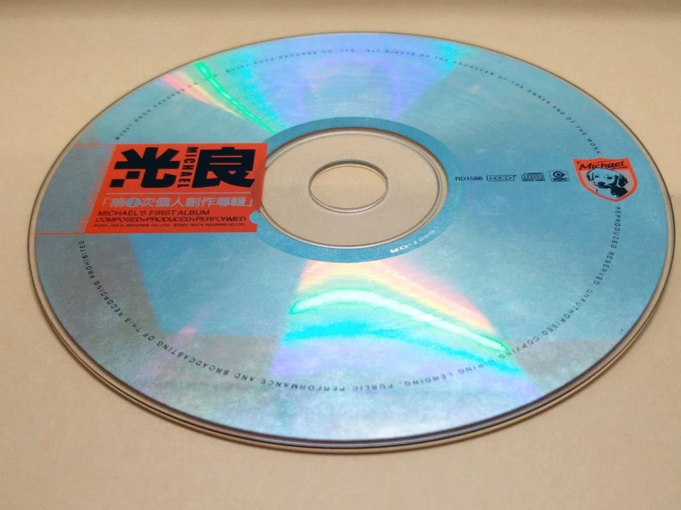 CH888 Malaysia Michael Guang Liang 光良 第一次个人创作专辑 2001 Singapore Only Chinese CD ZN004