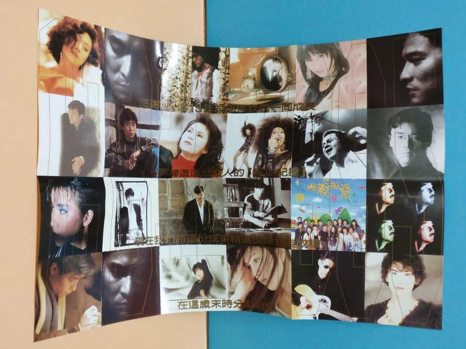 CH888 Dave Wang Jie 王杰 小虎队 刘德华 黄莺莺 任洁玲 蔡琴 吕方 苏芮 Mixed Songs 1996 Taiwan Chinese CD ZN274