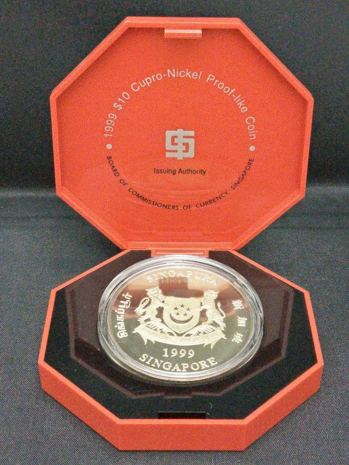 CH888 Rare Singapore 2nd Series Copper Nickel Zodiac Coin 1999 Year Of Rabbit (OC533)