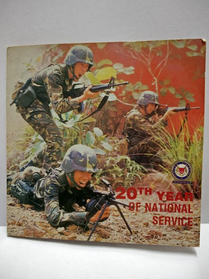 CH888 Singapore 20 Years Of National Service 1987 Copper Nickel Coin W/ Case (OC448)