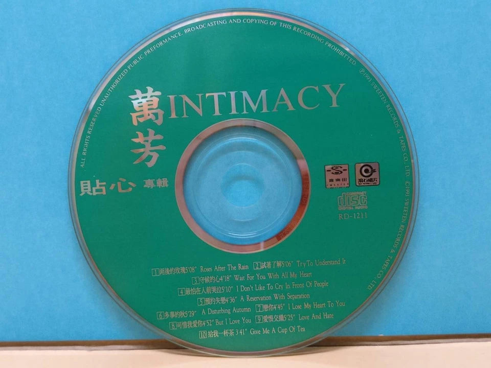 CH888 Taiwan Wan Fang 萬芳 万芳 Intimacy 贴心 1993 Vintage Taiwan Chinese CD ZN259