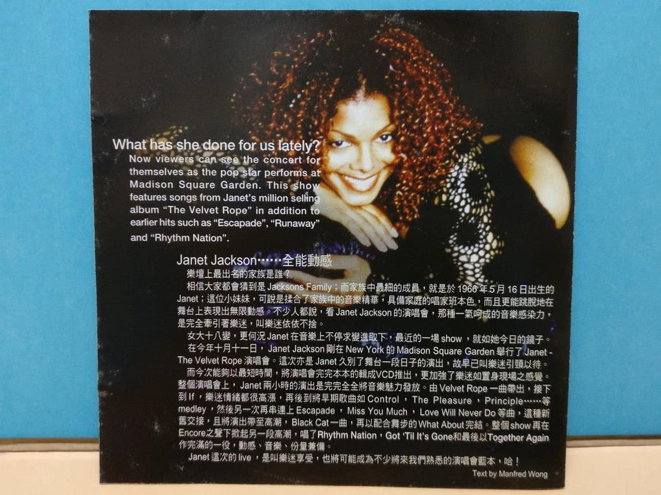 CH888 Janet Jackson The Velvet Rope Tour 1998 Rare Singapore English Video CD VCD x2 ZN316