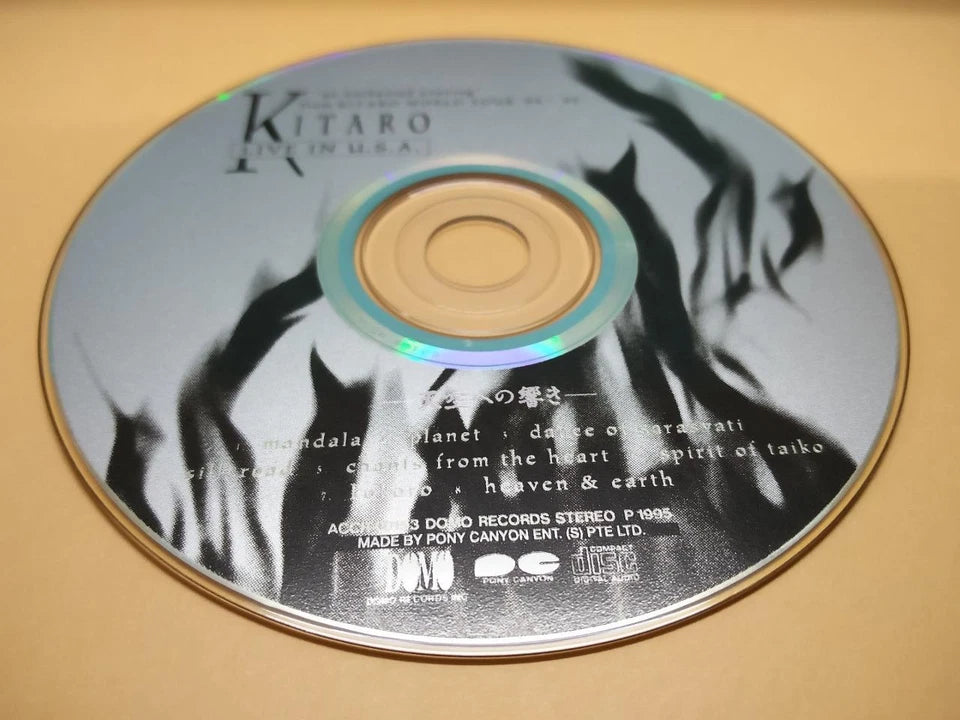 CH888 Japan Kitaro 喜多郎 Live In U.S.A. An Enchanted Evening 1995 Singapore CD ZN011